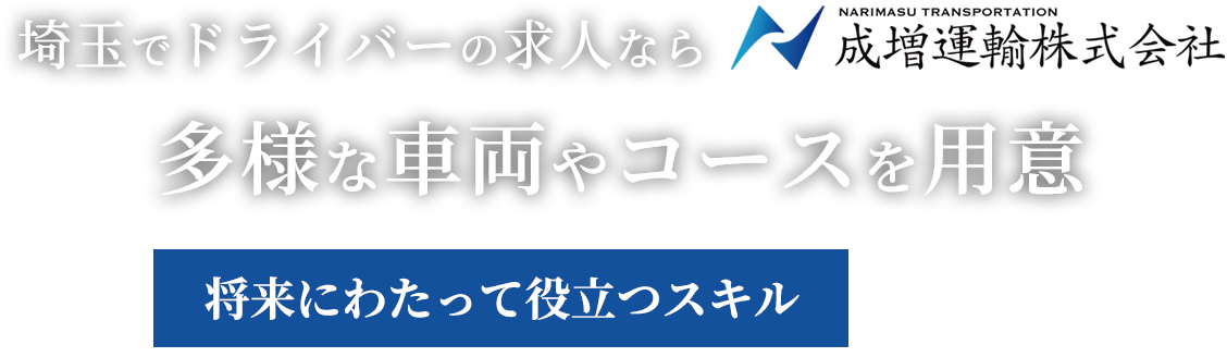 MVcatch_pc