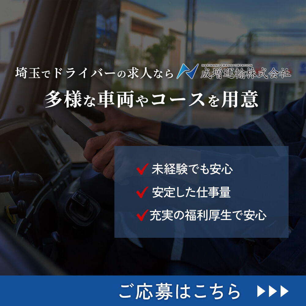 modal_banner